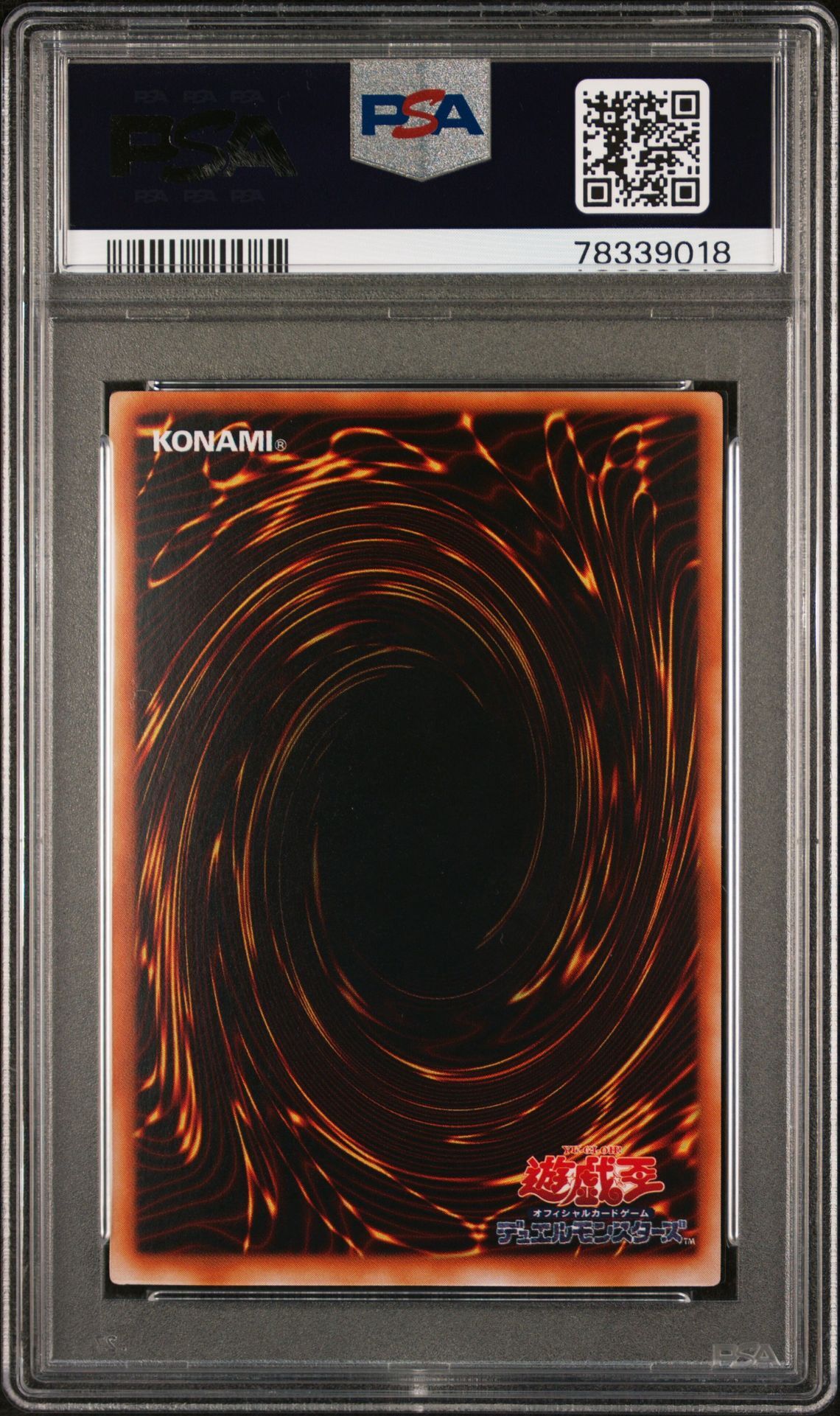 Satellite Cannon GB8-004 - Game Boy Promo Series 8 - Parallel Secret Rare - PSA 9 MINT - Yu-Gi-Oh!