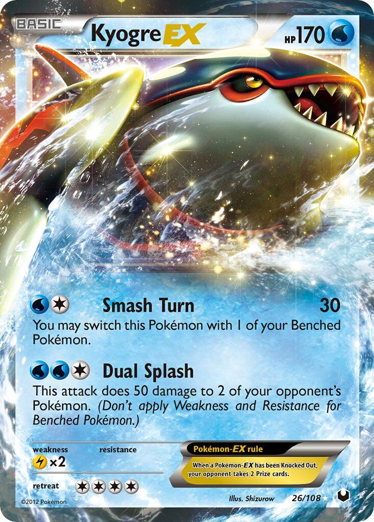 Kyogre-EX - 26/108 - EN Kyogre-EX - 26/108 - EN