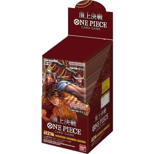 Paramount War Booster Box OP-02 (24) - One Piece Card Game - JP Paramount War Booster Box OP-02 (24) - One Piece Card Game - JP