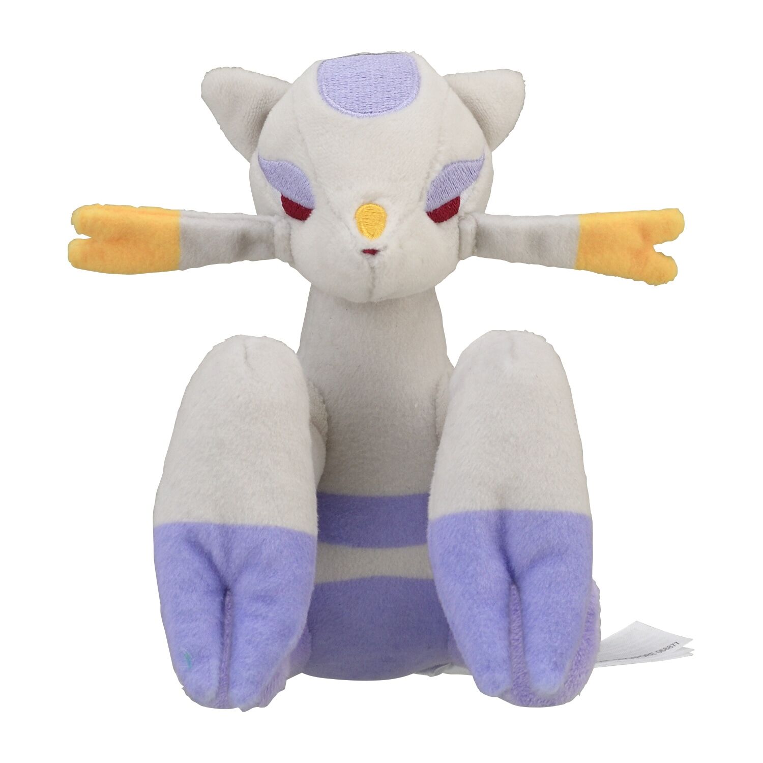 Mienshao Sitting Cuties Plush - 20,5 cm