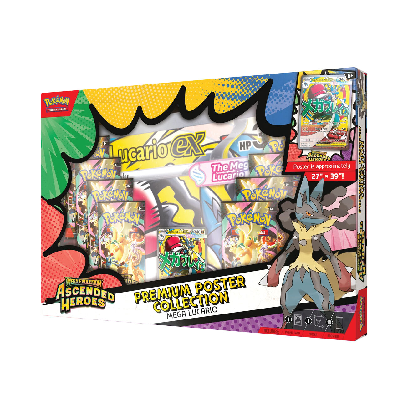 Mega Evolution Ascended Heroes - Mega Lucario Premium Poster Collection - EN Mega Evolution Ascended Heroes - Mega Lucario Premium Poster Collection - EN