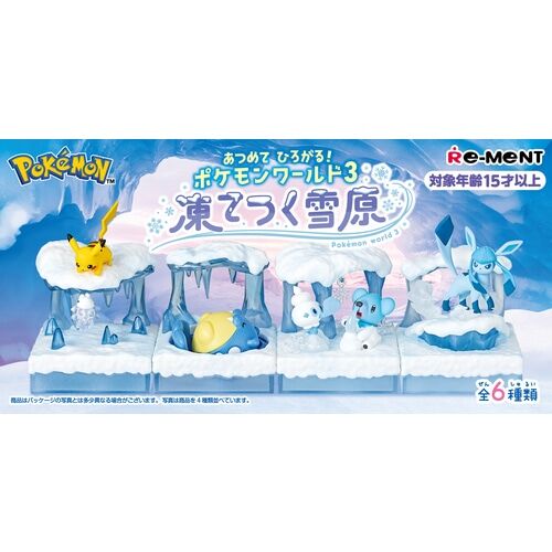 Re-ment Pokemon World Vol.3 - Frozen Snow Field (1 Random) Re-ment Pokemon World Vol.3 - Frozen Snow Field (1 Random)