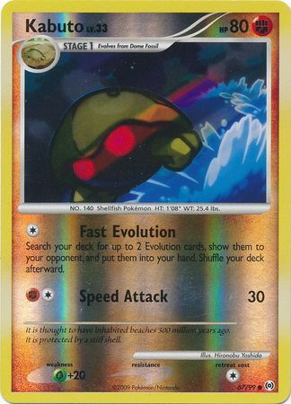 Kabuto - 67/99 - Reverse Holo - EN Kabuto - 67/99 - Reverse Holo - EN
