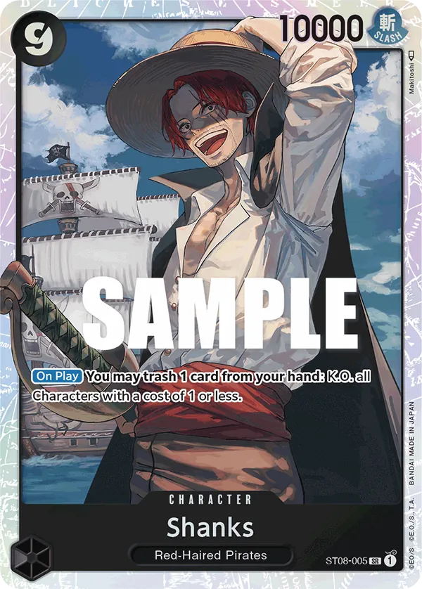 Shanks - ST08-005 Shanks - ST08-005