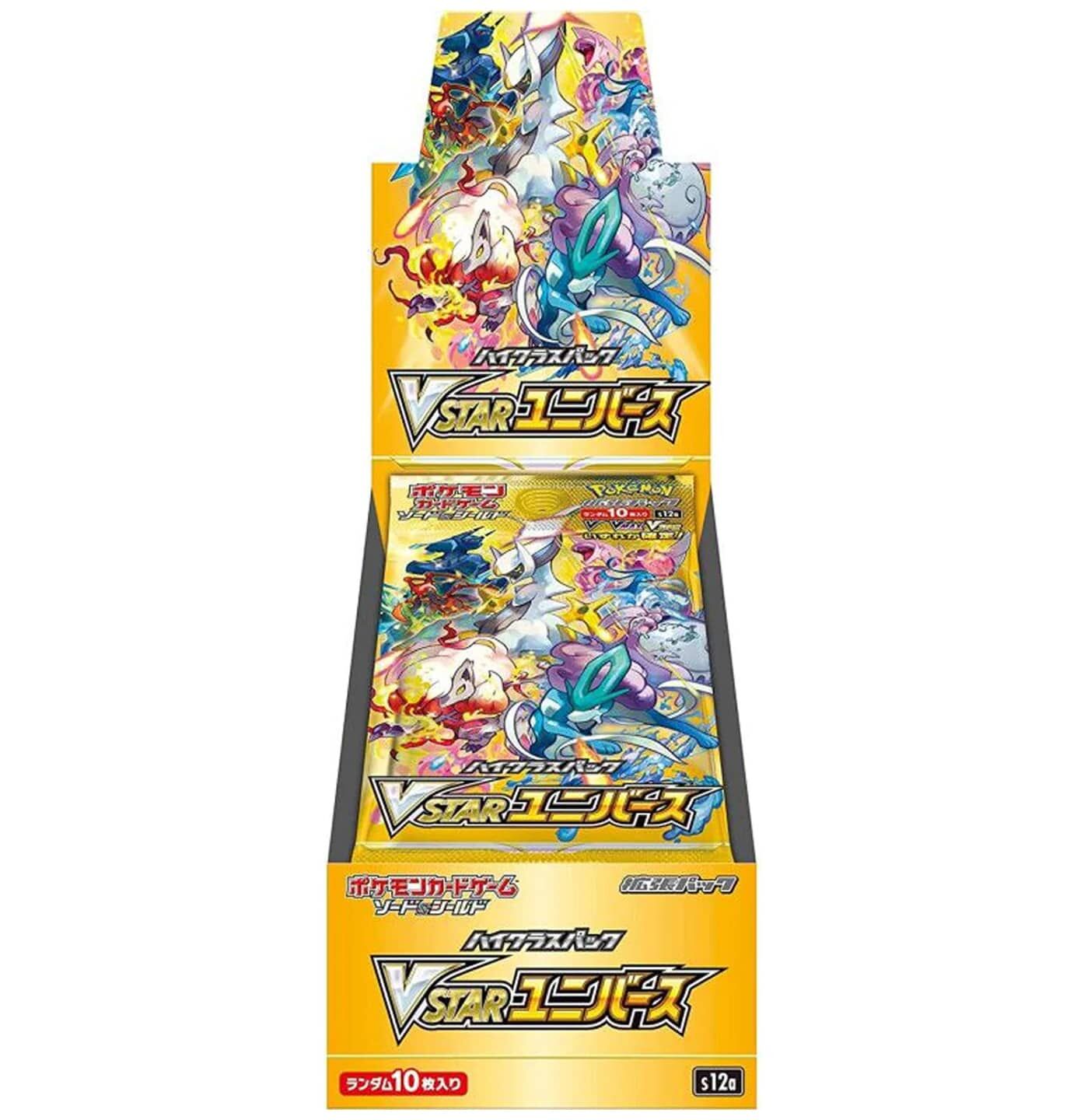 pokemon-vstar-universe-s12a-booster-display-jpnneu1 Pokémon VSTAR Universe (s12a) Booster Display (10) - JPN