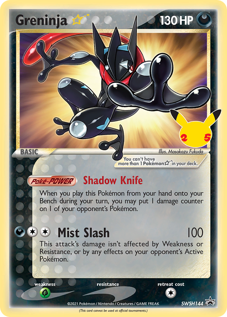 Greninja Star - SWSH144/306 - EN