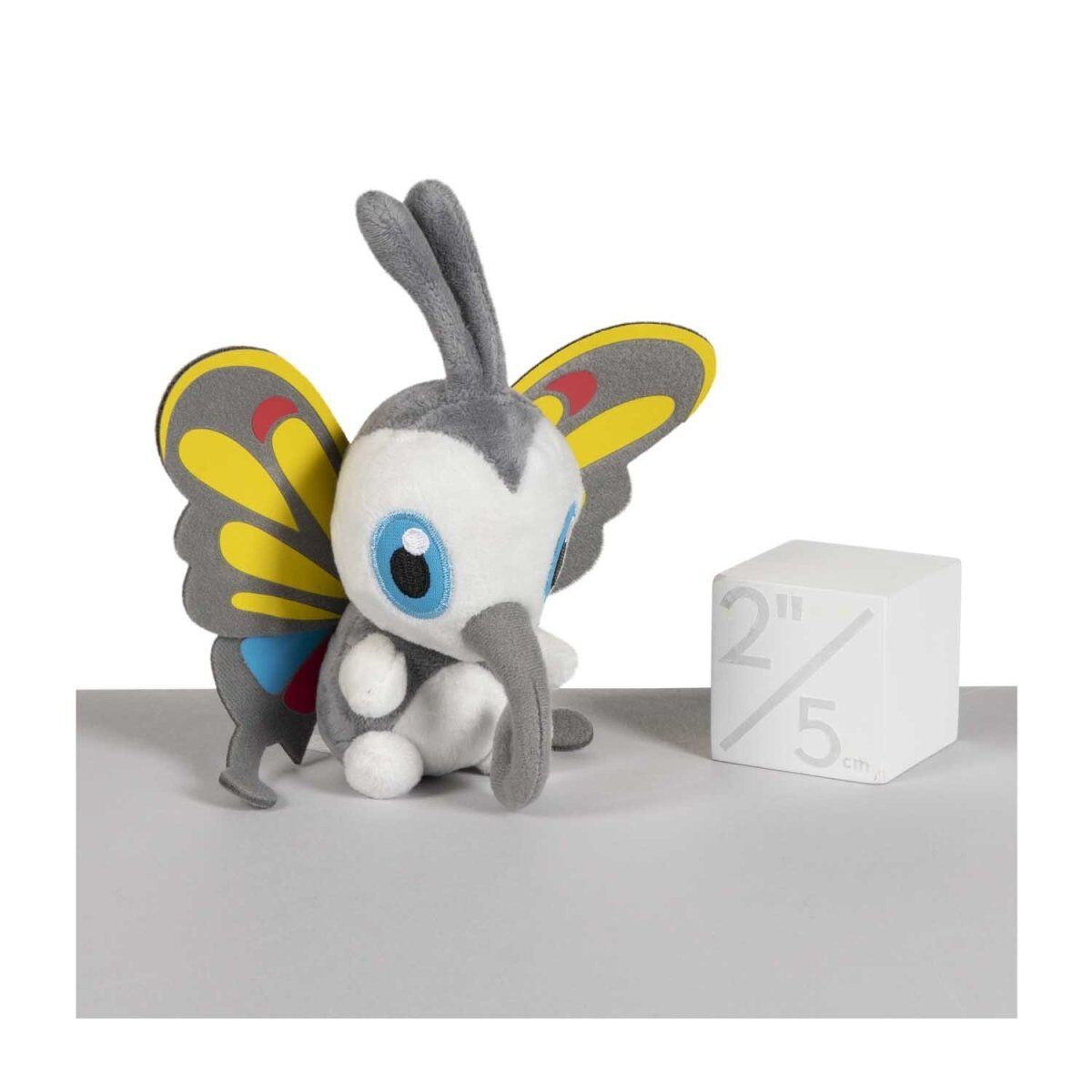 Beautifly Sitting Cuties Plush - 16 cm