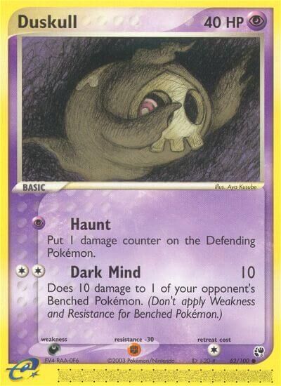 Duskull - 62/100 - EN