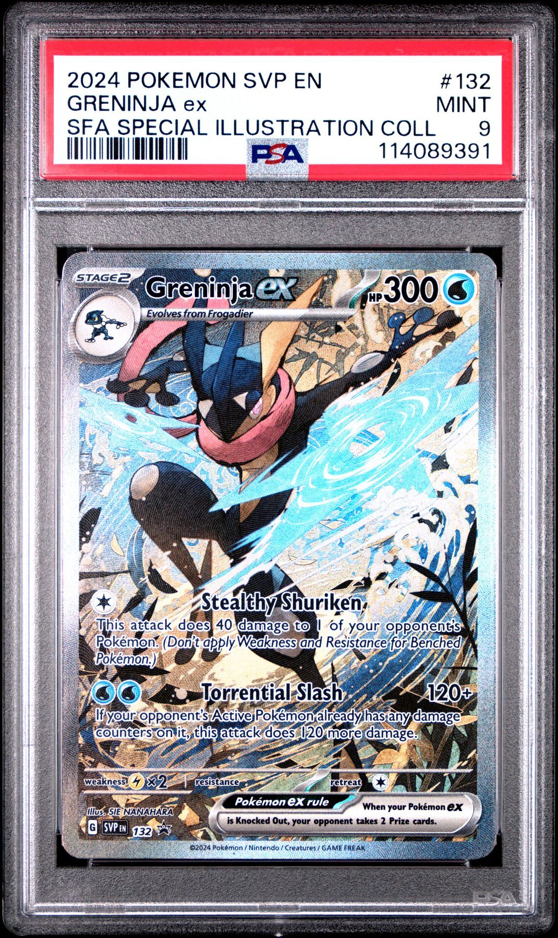 2024 POKEMON SVP EN-SV BLACK STAR PROMO 132 GRENINJA EX SHROUDED FABLE SPECIAL ILLUSTRATION COLLECTION - PSA 9 MINT - Pokémon 2024 POKEMON SVP EN-SV BLACK STAR PROMO 132 GRENINJA EX SHROUDED FABLE SPECIAL ILLUSTRATION COLLECTION - PSA 9 MINT - Pokémon