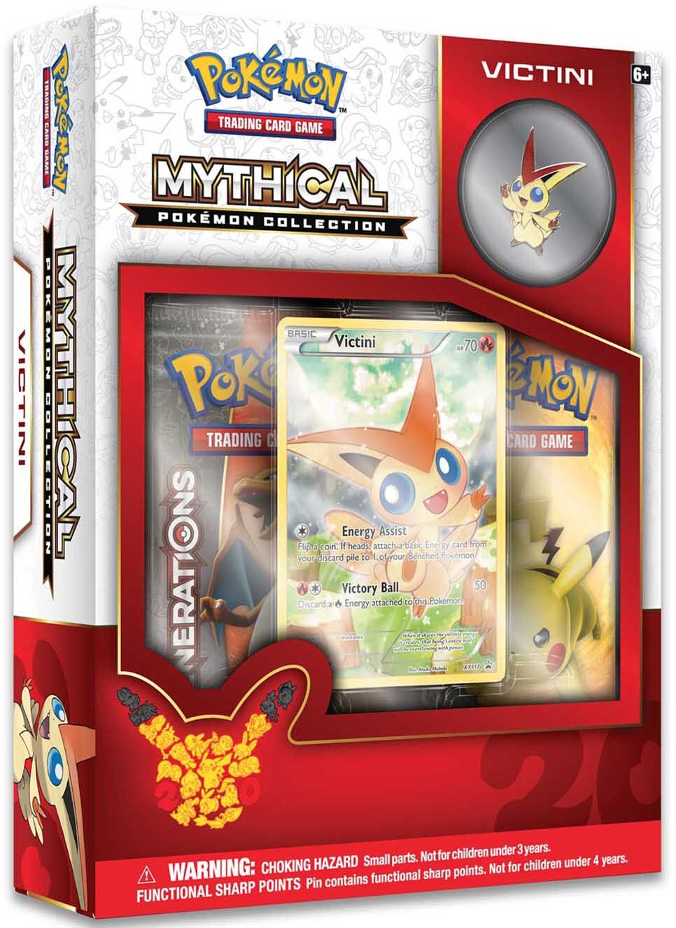 pokemon-mythical-collection-victini-box-1 Pokémon Mythical Collection Victini Box