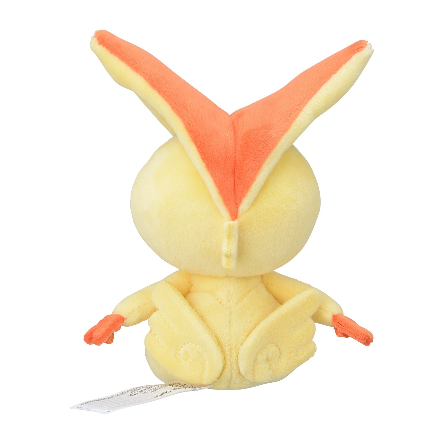 Victini Sitting Cuties Plush - 15 cm