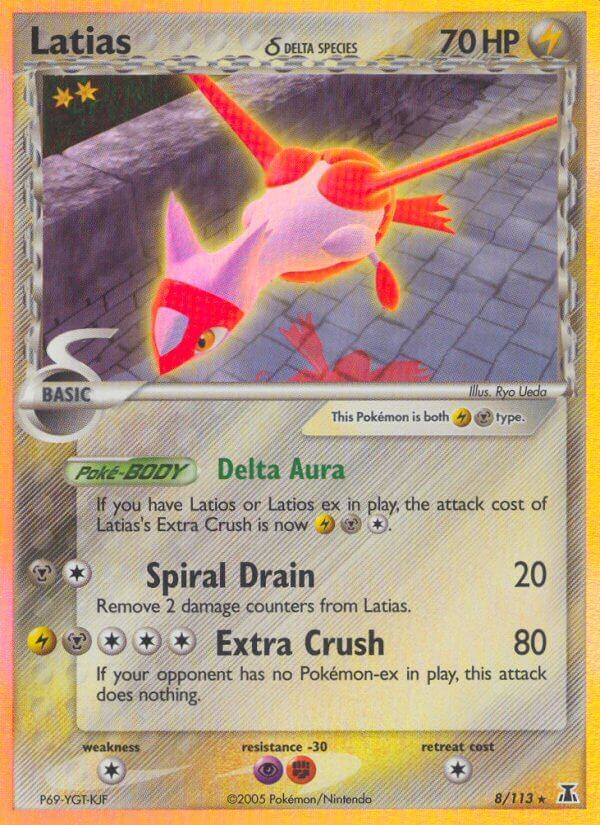 Latias - 8/113 - EN