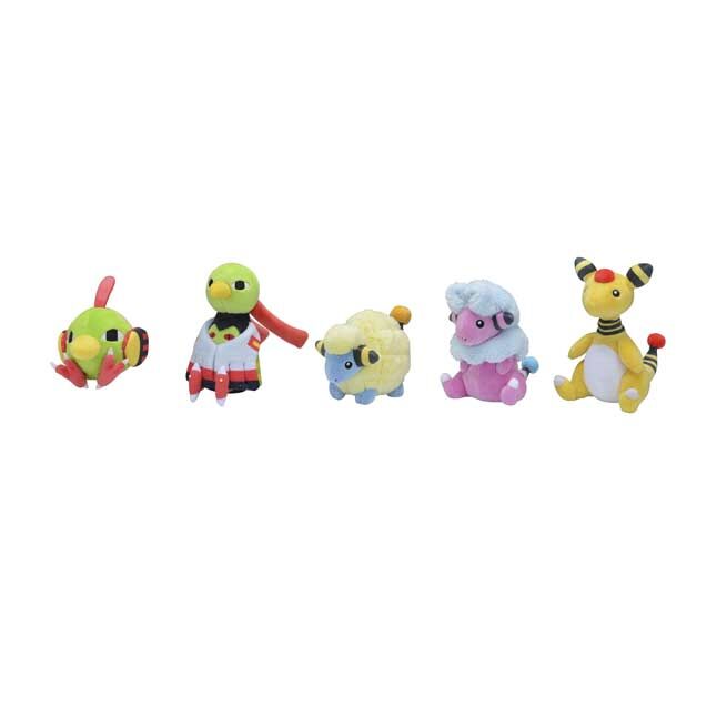 Ampharos Sitting Cuties Plush - 16.5 cm