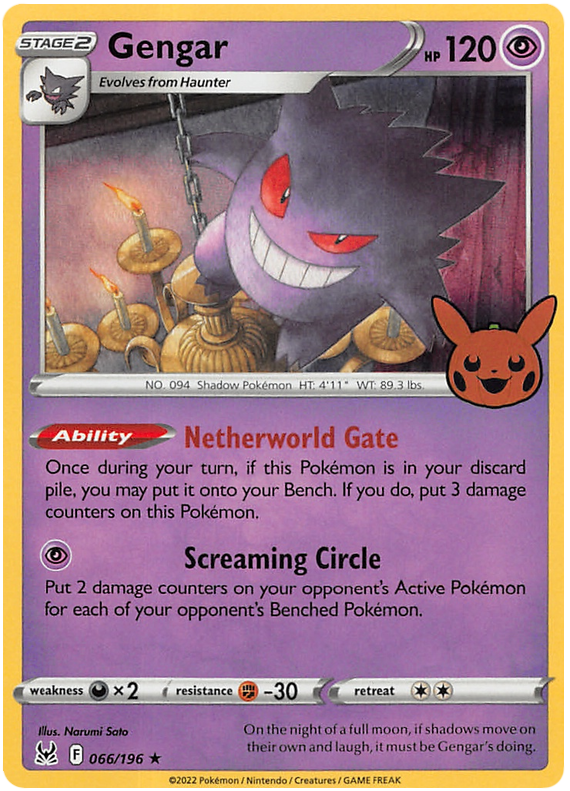 Gengar - LOR 66 - Trick or Trade 2023 Stamp - EN Gengar - LOR 66 - Trick or Trade 2023 Stamp - EN
