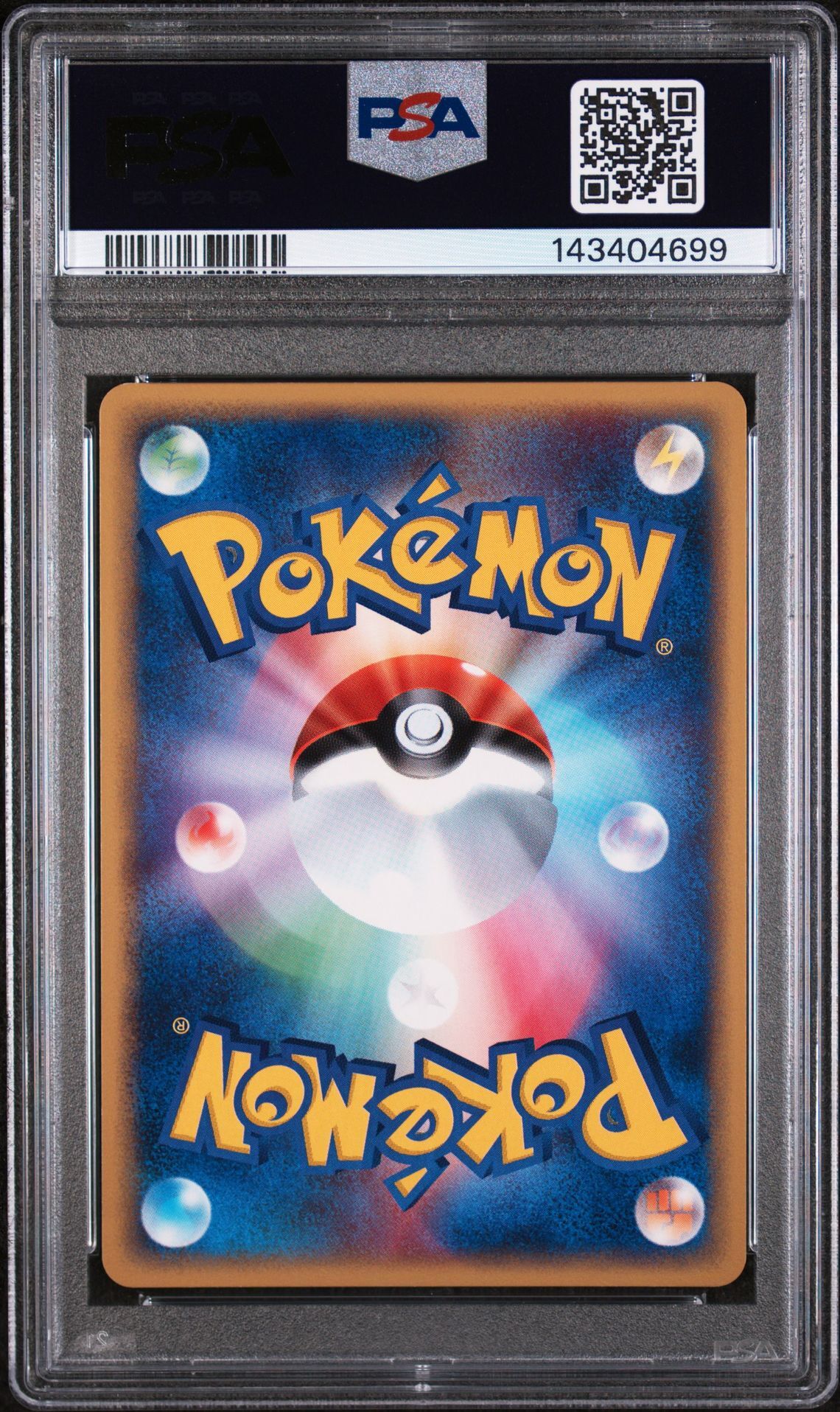 Nidoqueen 010/086 - Mysterious Mountains 1st Edition - Holo - PSA 7 NM - Pokemon