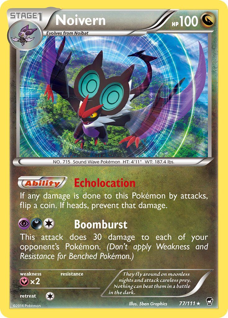 Noivern - 77/111 - EN Noivern - 77/111 - EN