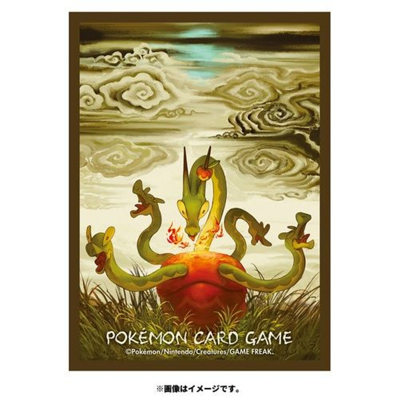 Pokemon Center Original Deck Sleeves Hydrapple