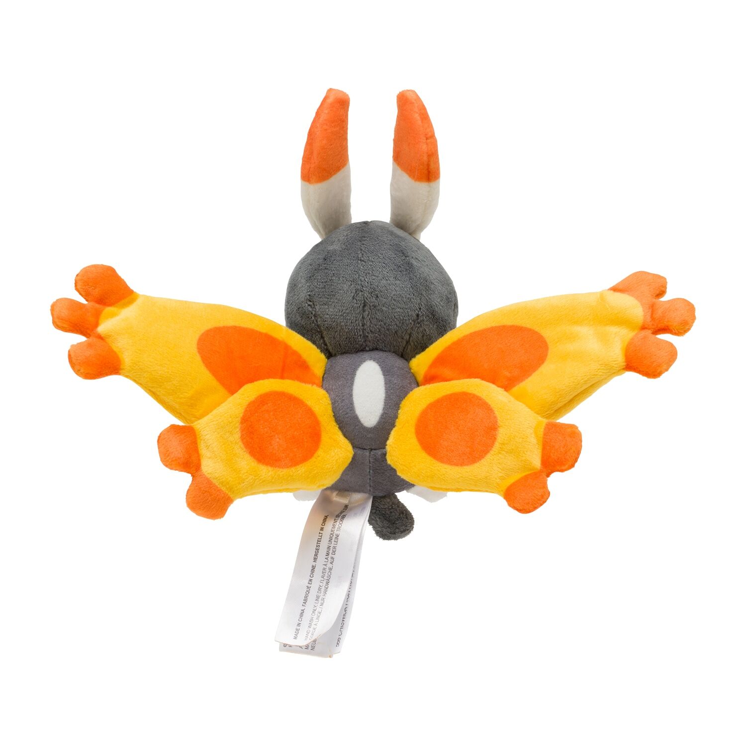 Mothim Sitting Cuties Plush - 22 cm