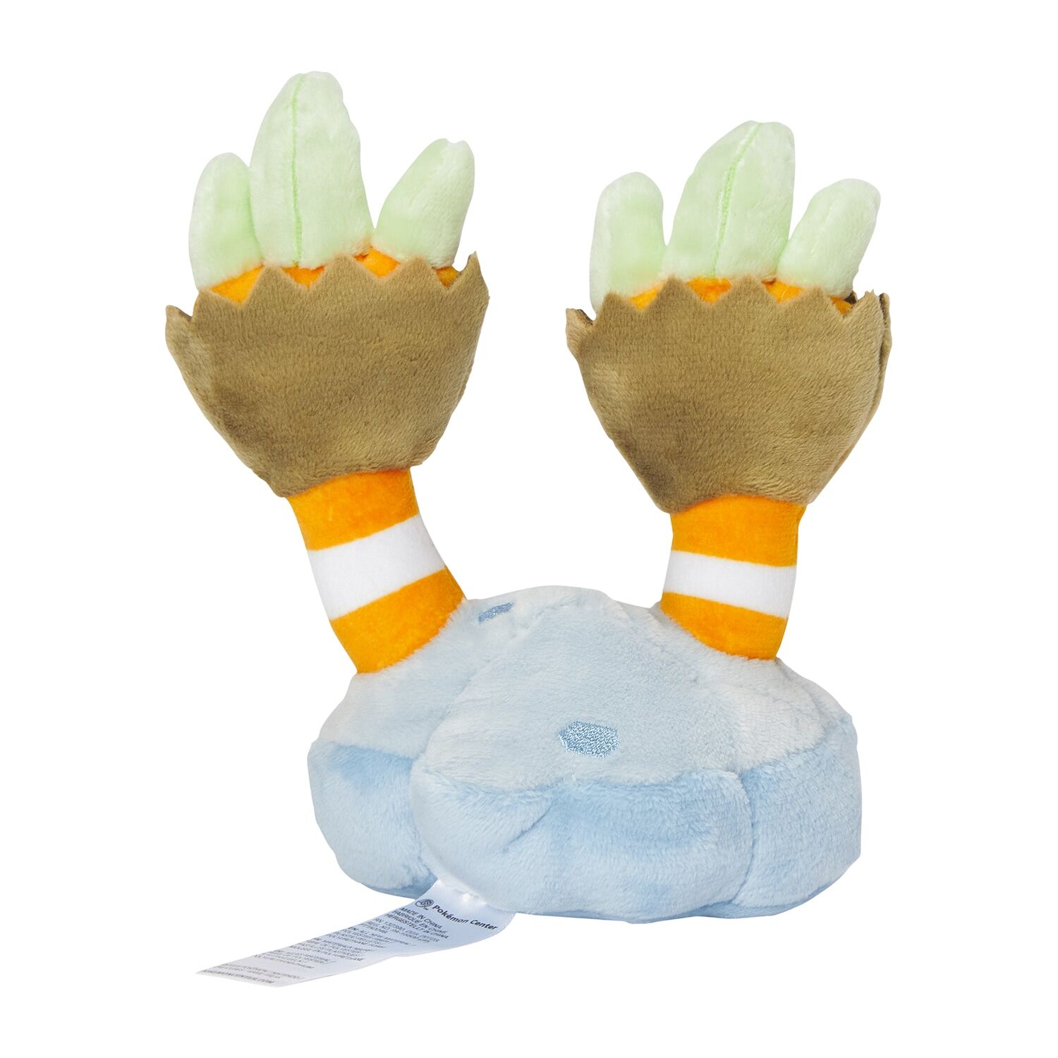 Binacle Sitting Cuties Plush - 14 cm