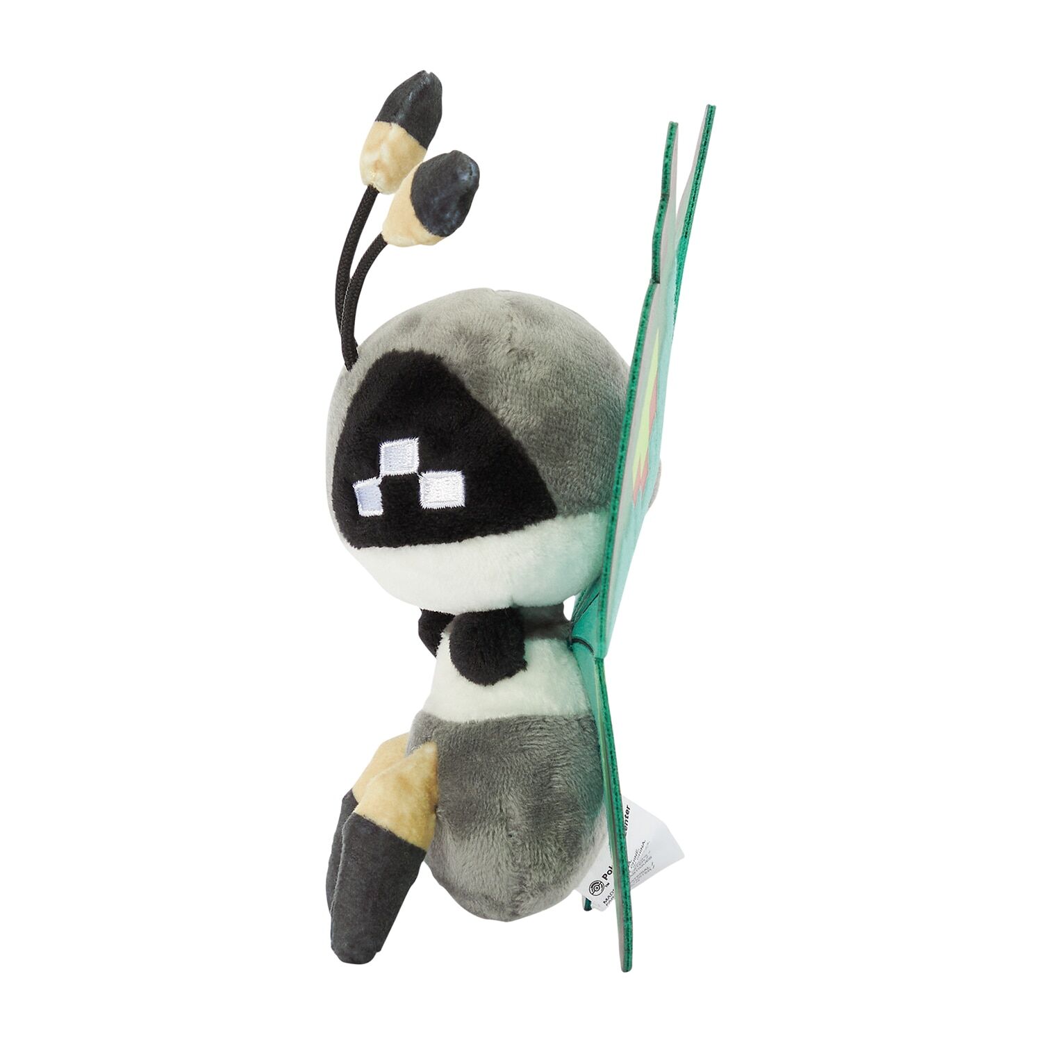Vivillon (Garden Pattern) Sitting Cuties Plush - 16.5 cm