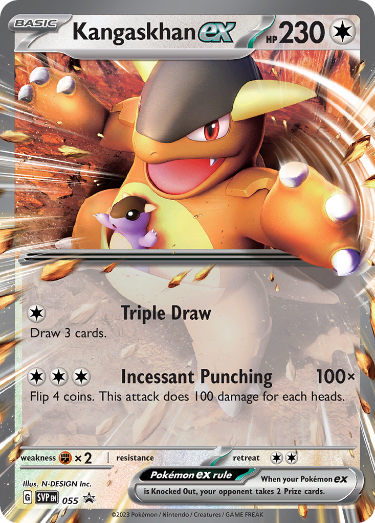 N’s Zorua - SVP189 - EN