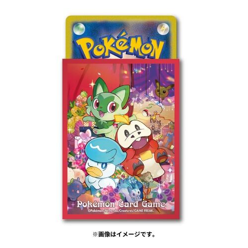 Pokemon Sleeves / Hüllen Card Game Deck - Shield Gift of Nyaoha Hogeta Kwass