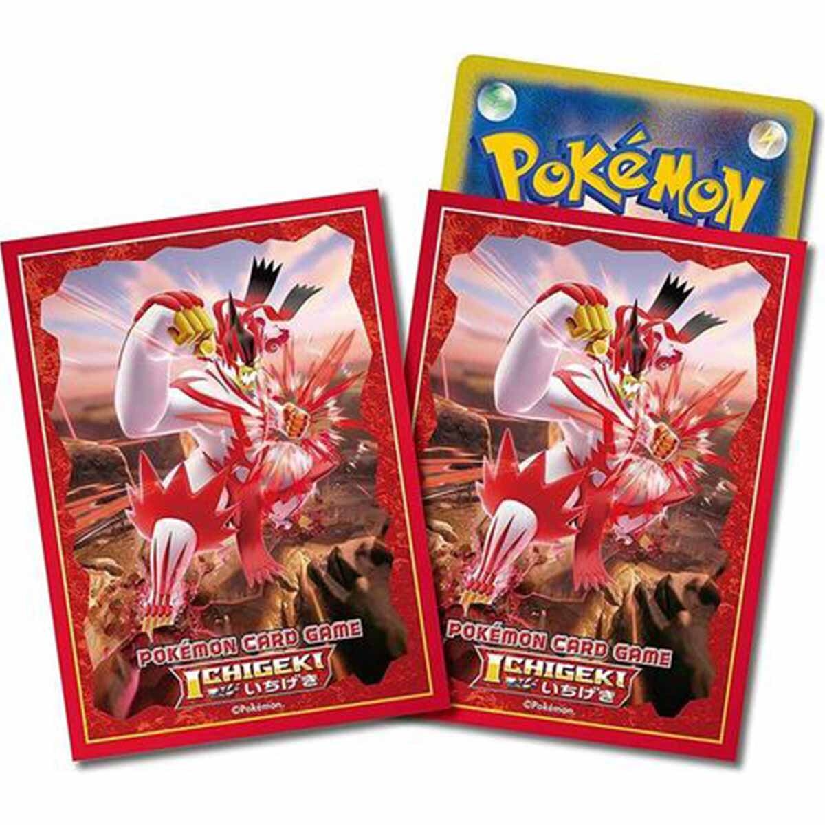 Pokémon - Urshifu Ichigeki Red Sleeves / Hüllen