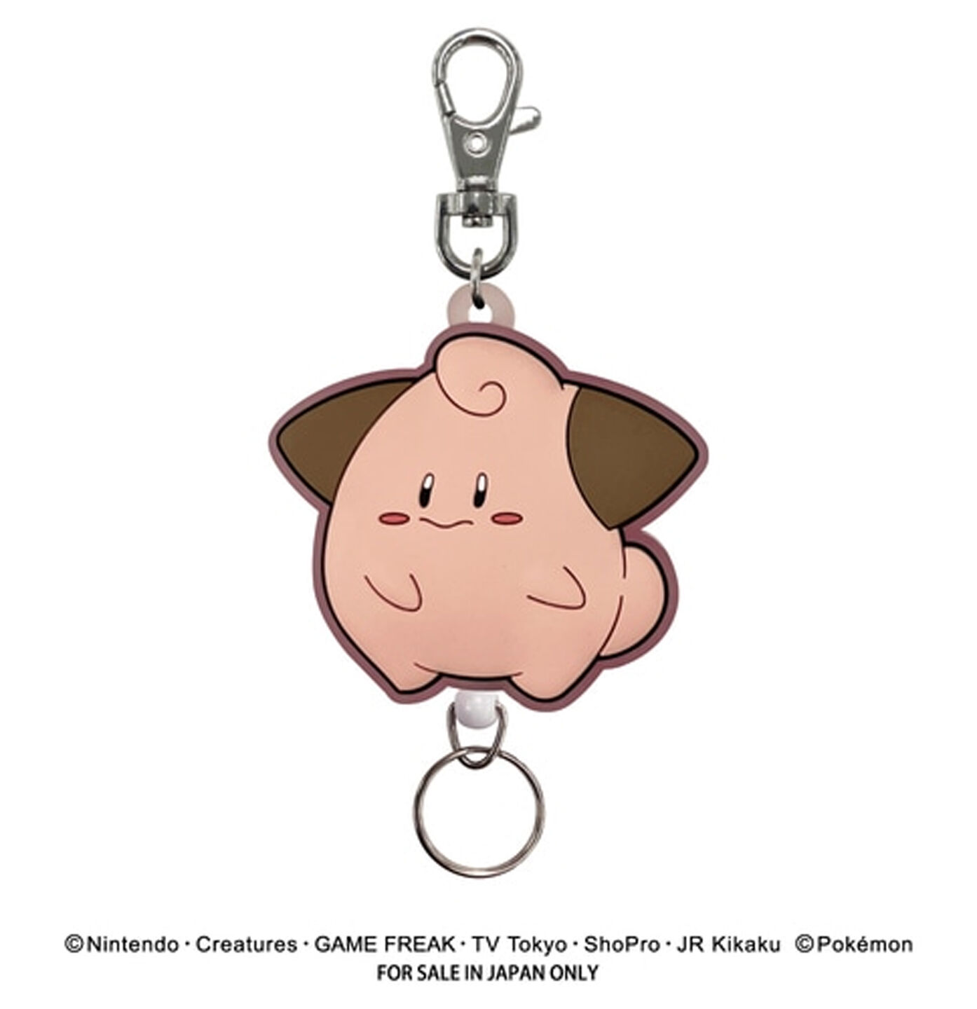 Rubber Reel Keychain - Cleffa