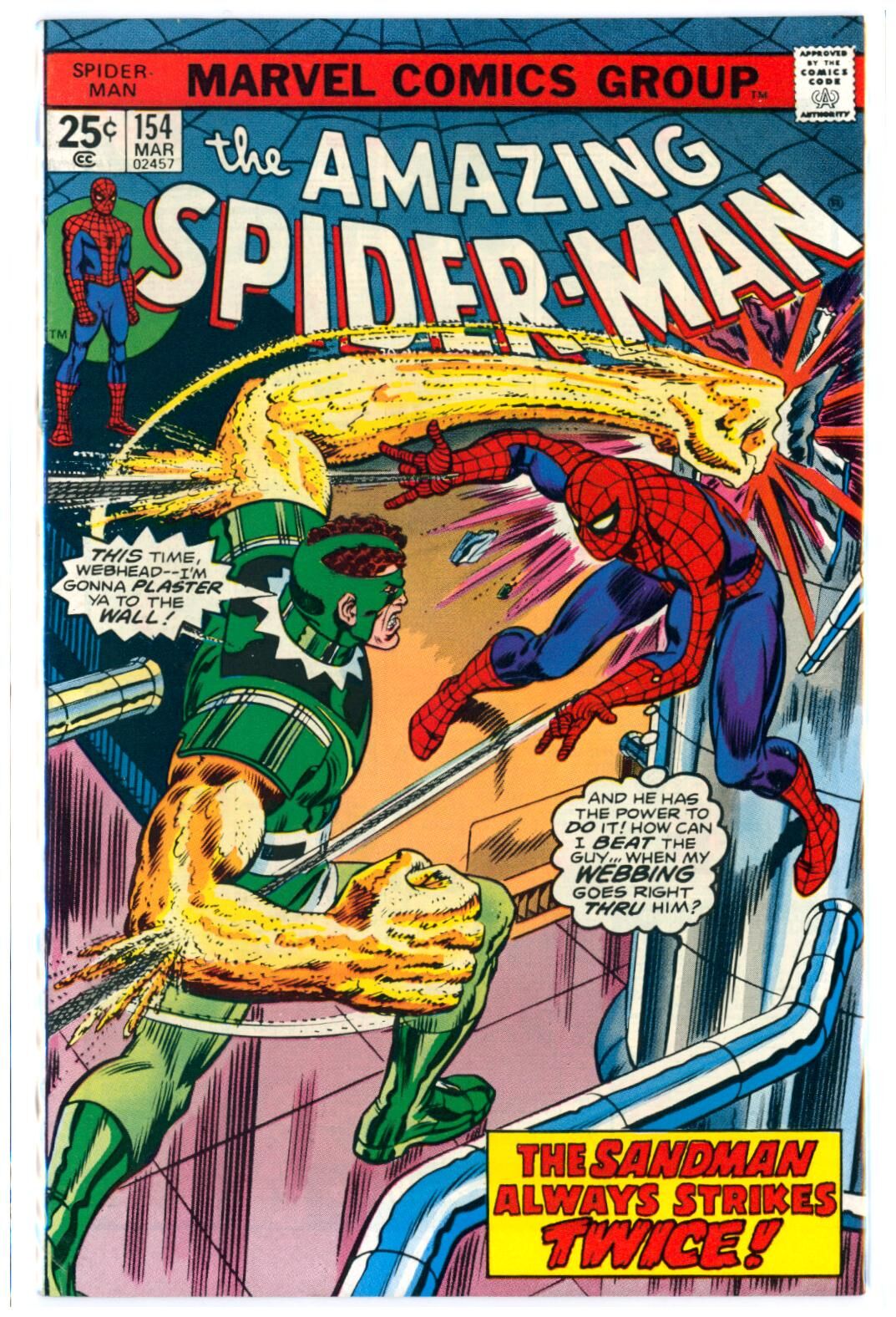 Amazing Spider-Man #154 Amazing Spider-Man #154