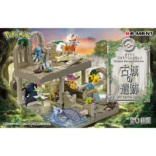 Re-ment Pokemon Diorama Collection Old Castle Ruins (1 Random)