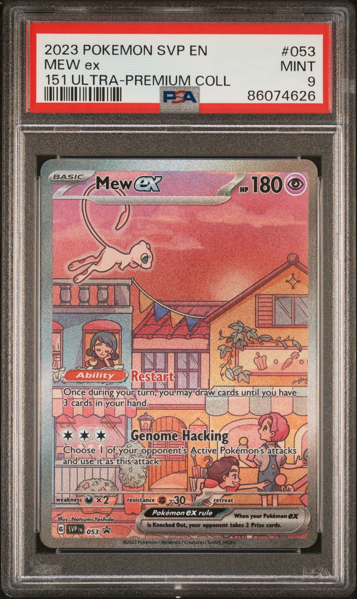 2023 POKEMON SVP EN-SV BLACK STAR PROMO 053 MEW EX 151 ULTRA-PREMIUM COLLECTION - PSA 9 MINT