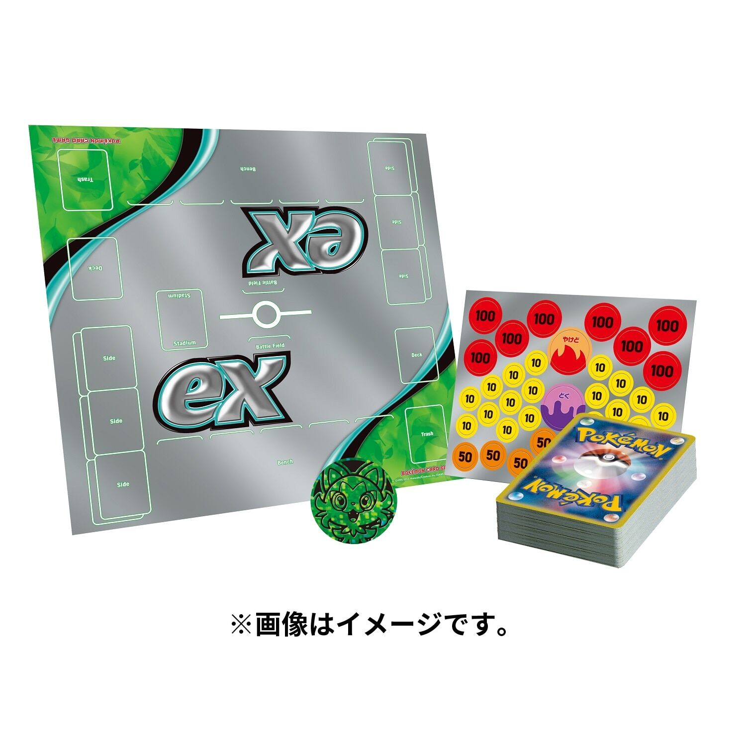 Pokémon Scarlet & Violet Sprigatito & Lucario ex Starter Set - JPN