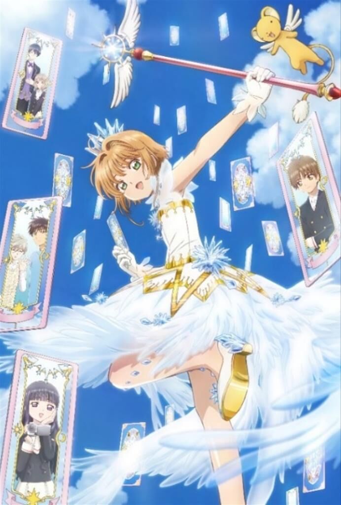 Cardcaptor Sakura Clear Card REPRINT Booster Display (16) - Weiss Schwarz TCG - JP Cardcaptor Sakura Clear Card REPRINT Booster Display (16) - Weiss Schwarz TCG - JP