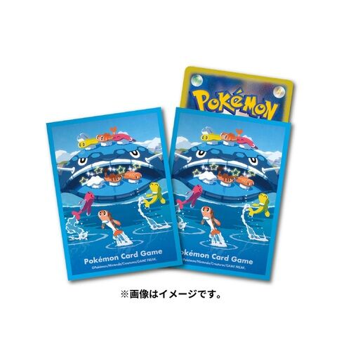 Pokemon Sleeves / Hüllen - Dondozo