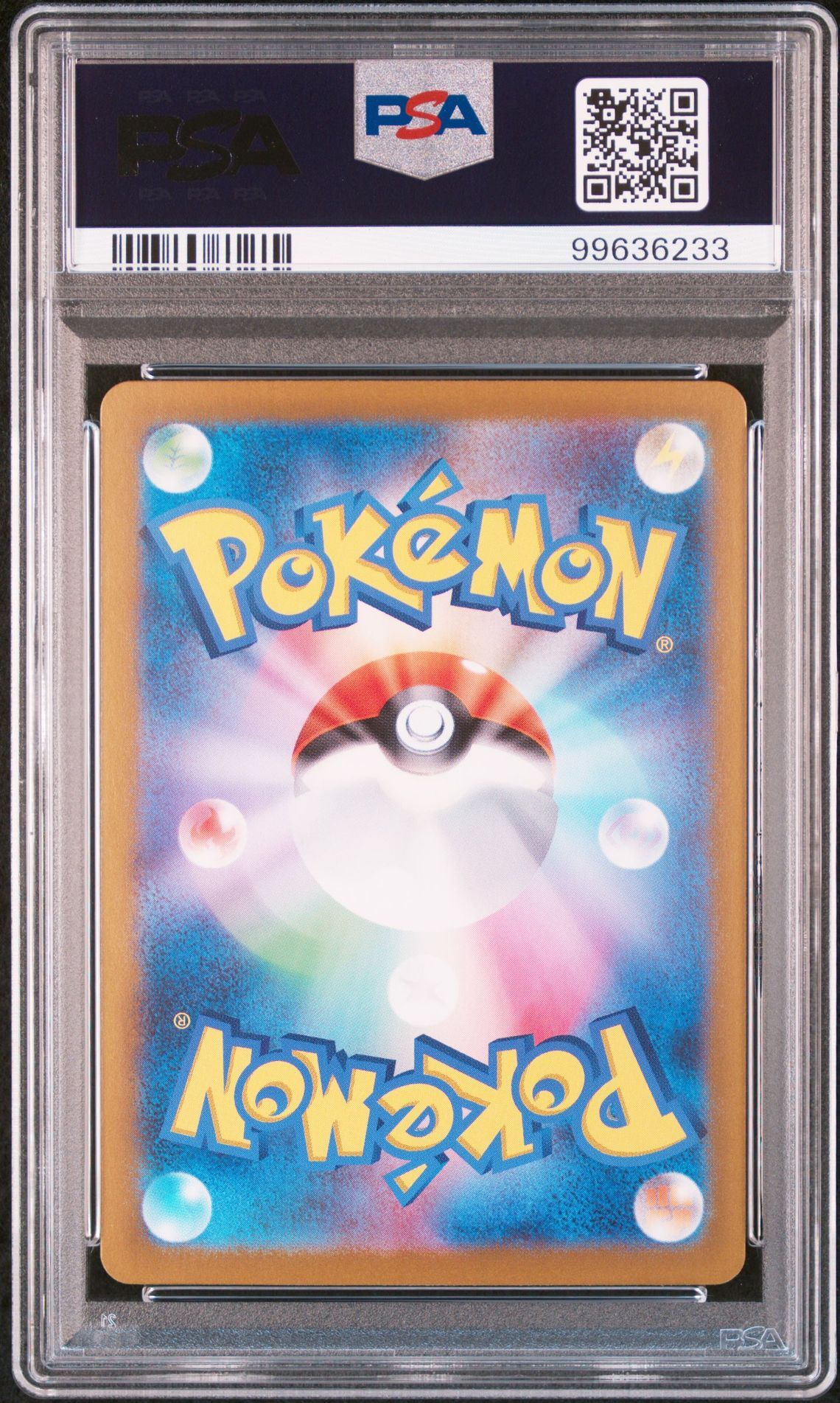 Tentacruel 073/165 - sv2a Pokemon 151 - Master Ball Reverse Holo - PSA 10 GEM-MT - Pokémon
