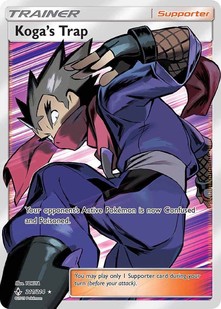 Koga’s Trap - 211/214 - EN