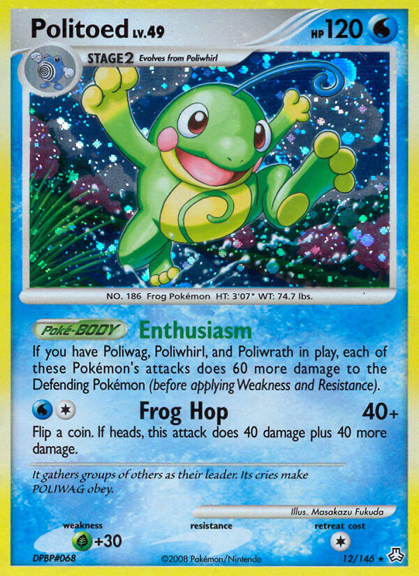 Politoed - 12/146 - EN