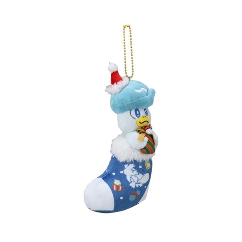 Paldeas Quaxly Weihnachtsmarkt Plush - 17 cm