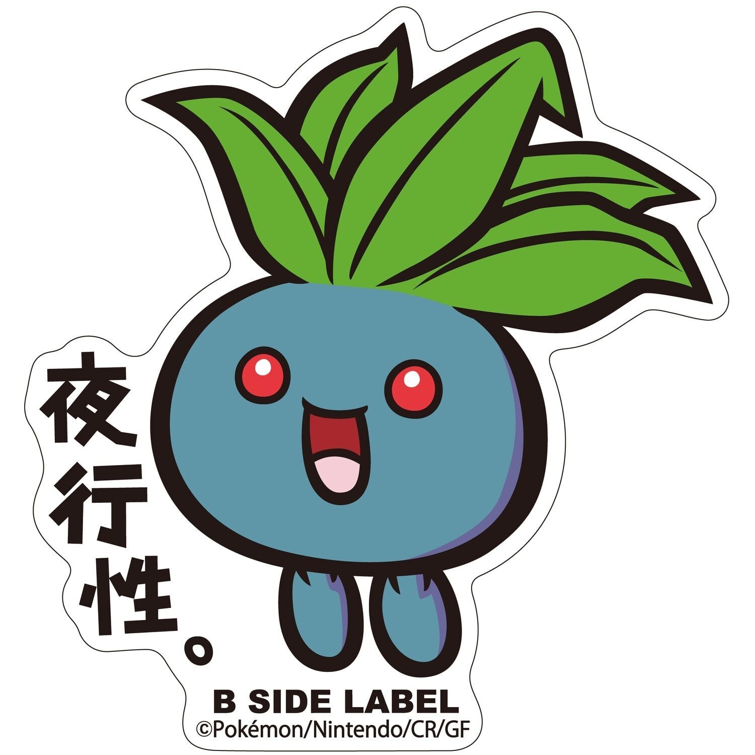 Oddish B-Side Label Sticker Oddish B-Side Label Sticker