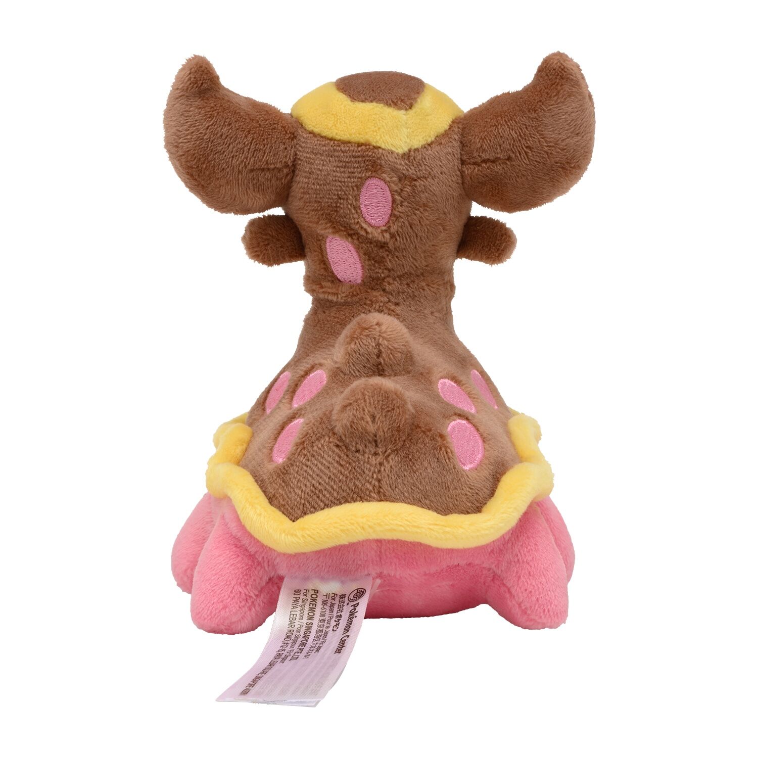 Gastrodon (West Sea) Sitting Cuties Plush - 13 cm