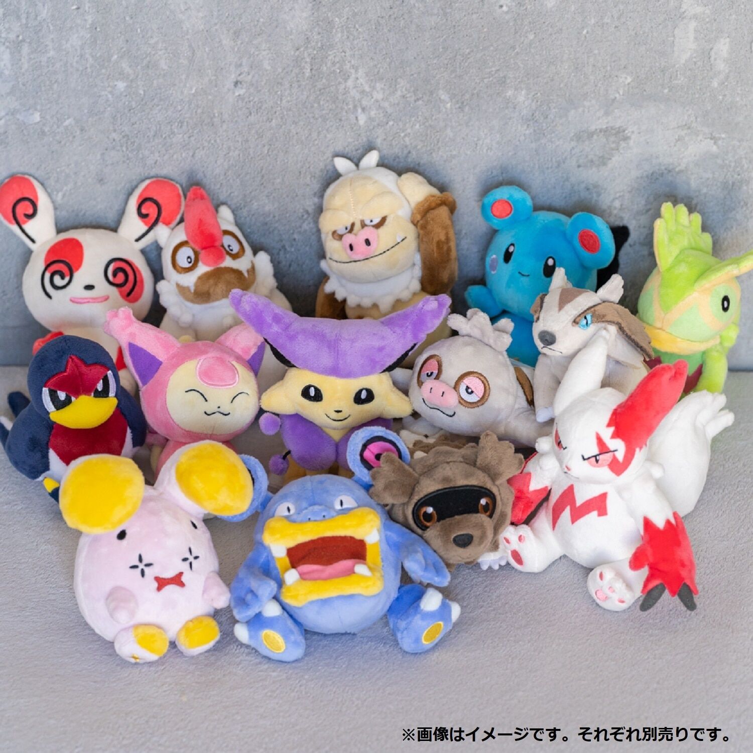Vigoroth Sitting Cuties Plush - 15 cm