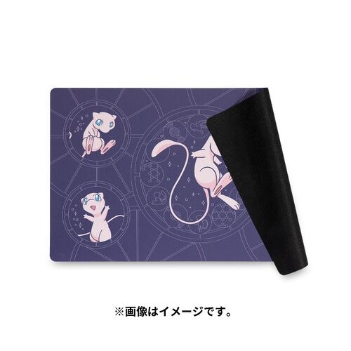 Mew Celestial Circles Spielmatte/Playmat