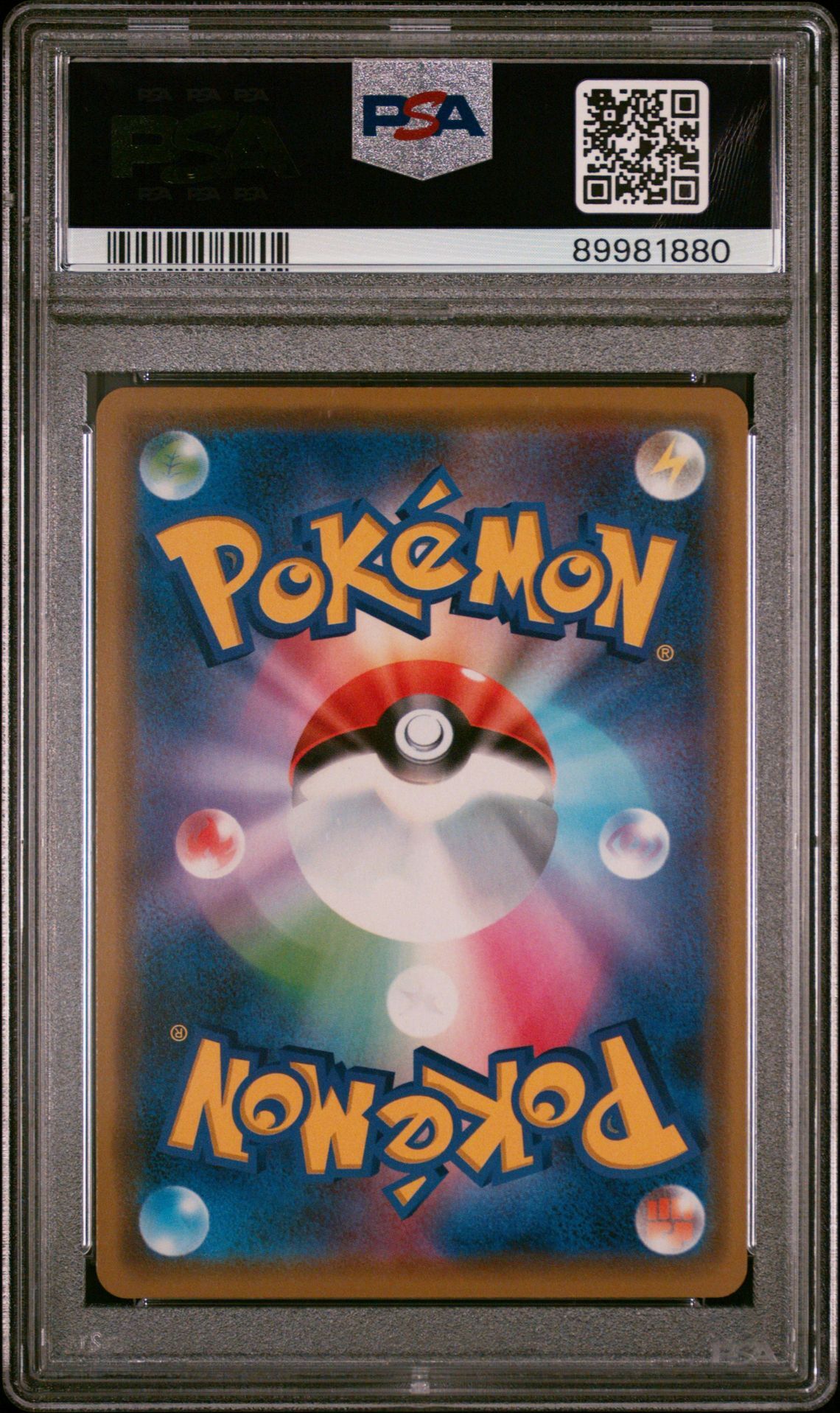 Togepi & Celffa & Igglybuff GX 094/173 - Japanese Sun & Moon Tag Team GX All Stars - PSA 10 GEM-MT - Pokémon