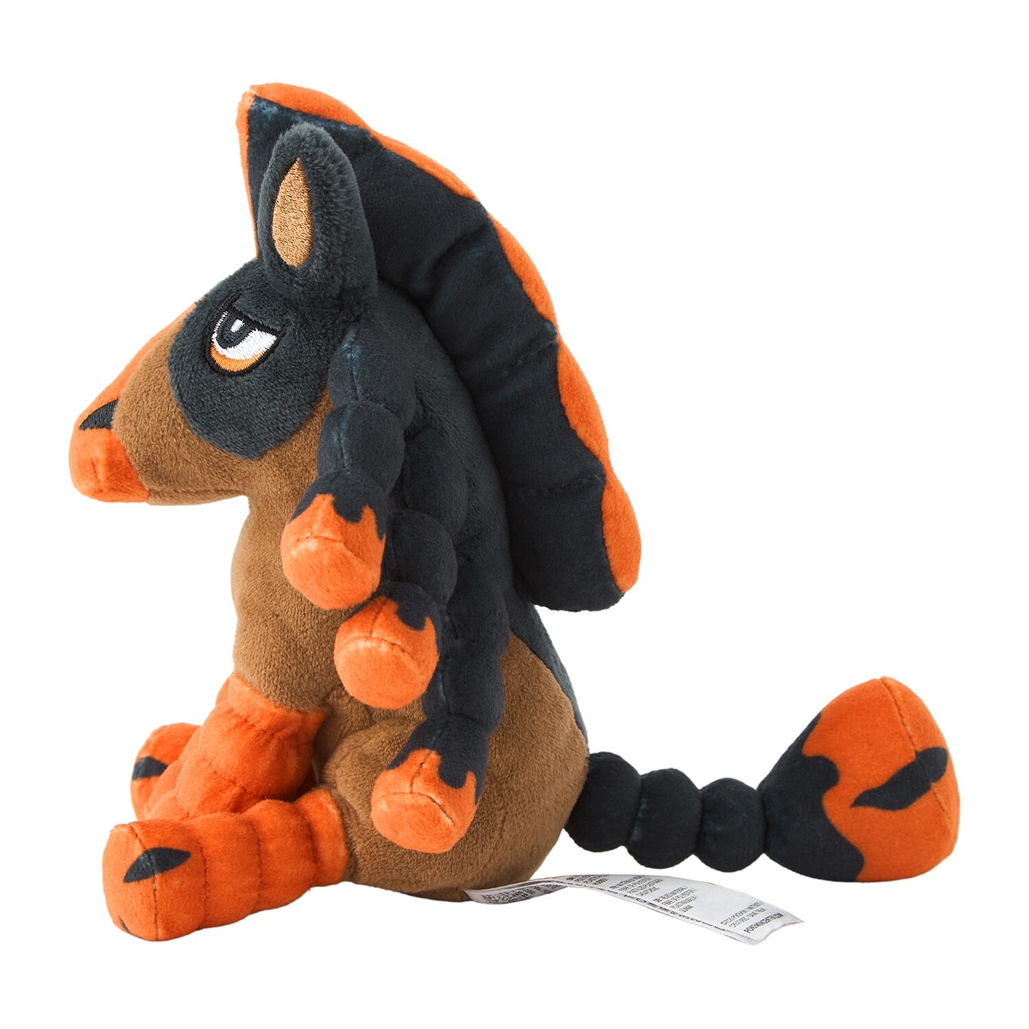 Mudsdale Sitting Cuties Plush - 17.0 cm