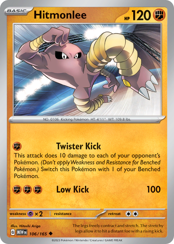 Hitmonlee - 106/207 - EN Hitmonlee - 106/207 - EN