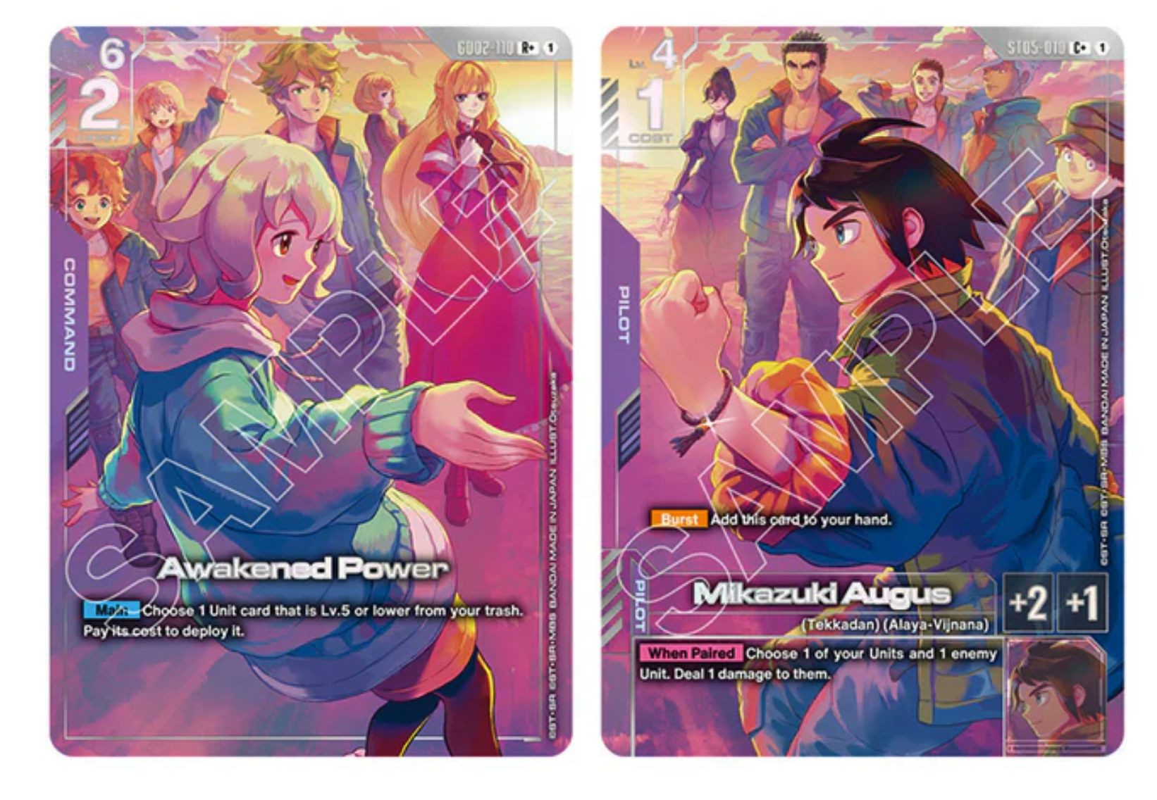 Premium Accessory Set - Iron-Blooded Orphans PB02 - Gundam Card Game - EN