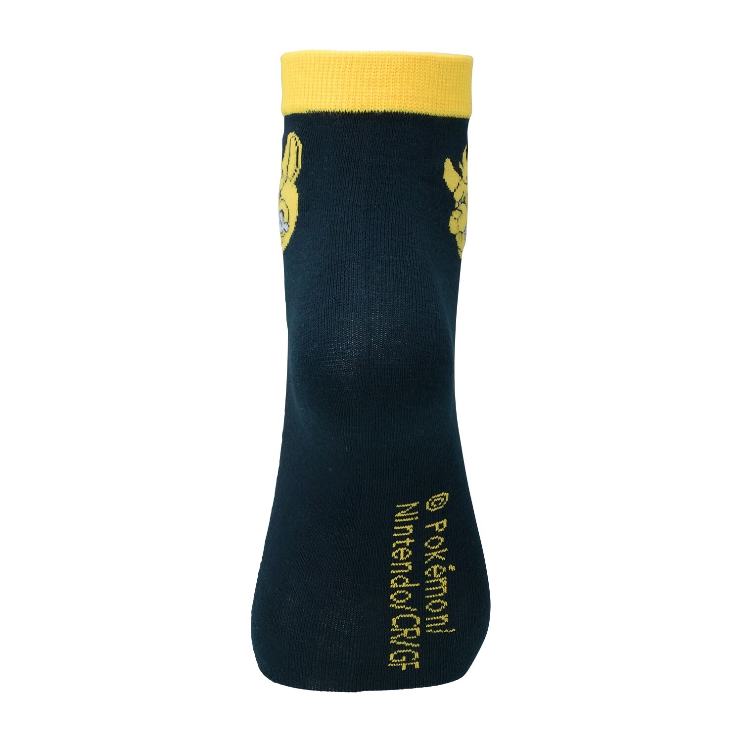 Maschiff Pokémon-Socken (23-25cm)