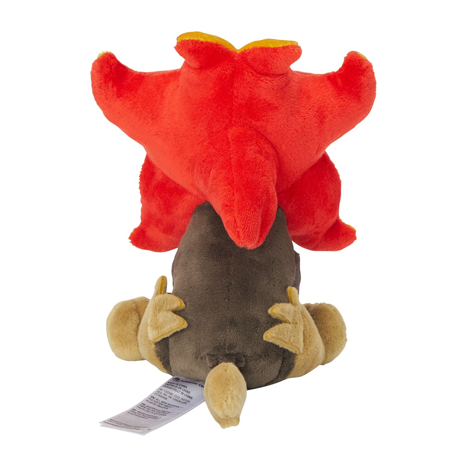 Pyroar (Male) Sitting Cuties Plush - 19 cm