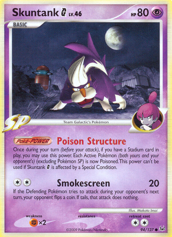 Skuntank G - 94/127 - EN Skuntank G - 94/127 - EN