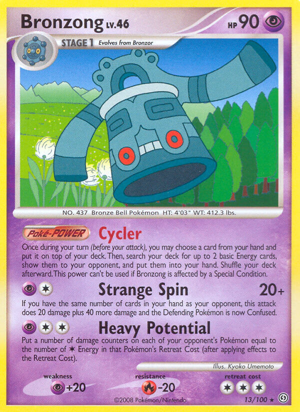 Bronzong - 13/100 - EN Bronzong - 13/100 - EN